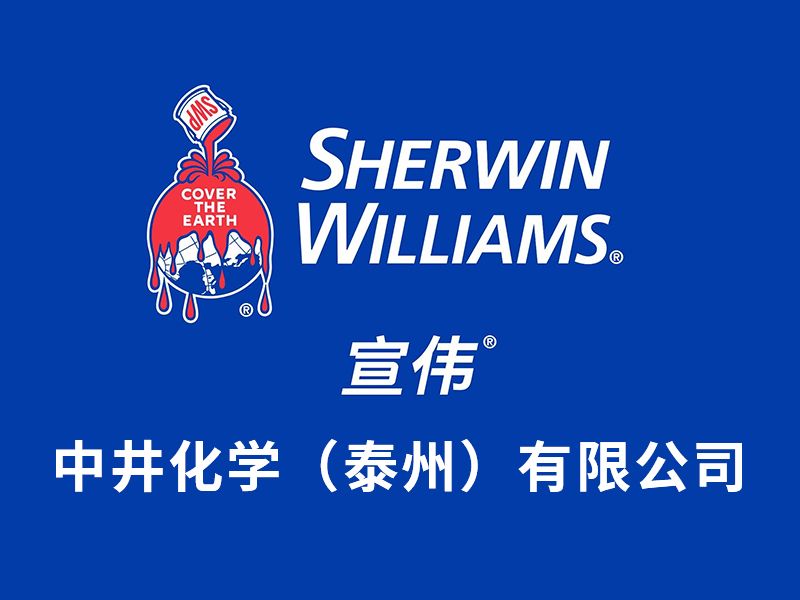 金年会金字招牌信誉至上