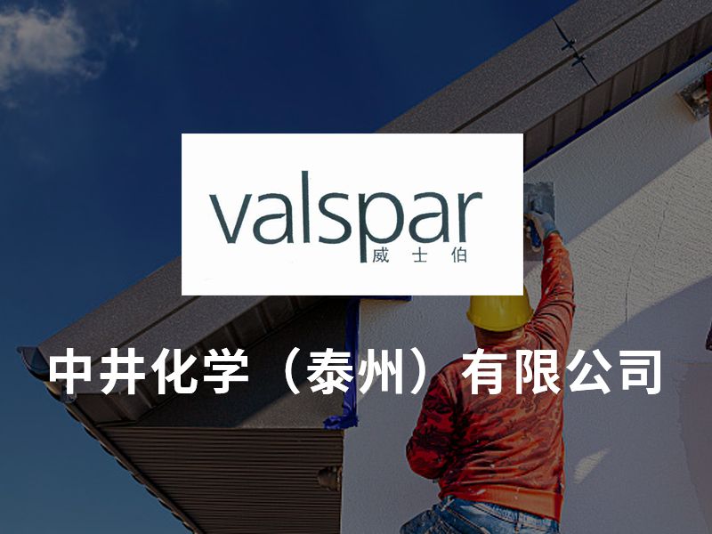金年会金字招牌信誉至上