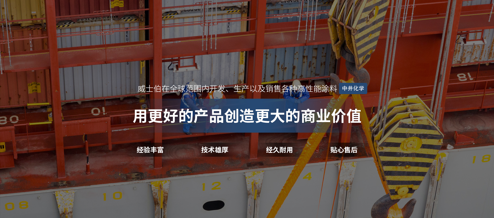 金年会金字招牌信誉至上></a>
    </div>
      </div>
  <!-- Add Pagination -->
  <div class=